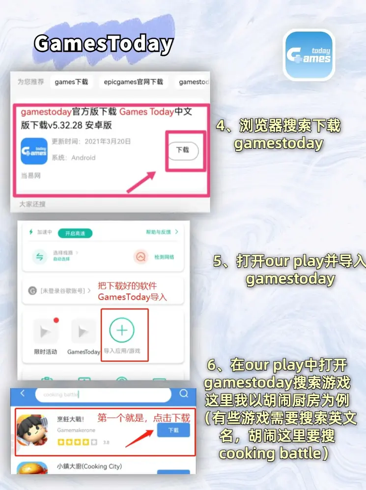 乐鱼体育网址官网截图2
